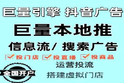 SEM竞价托管代运营成功案例解析